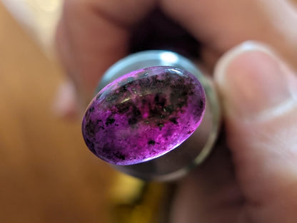 Corundum-Sapphire Cabochon, 17 x 11.5 mm, Handmade Oval, from Newfoundland and Labrador, Canada
