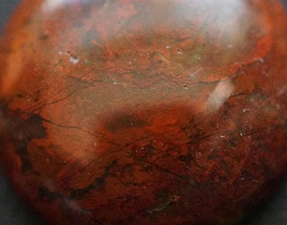 Jasper Agate Cabochon, 19 x 6 mm, Handmade Round, from Saskatchewan, Canada