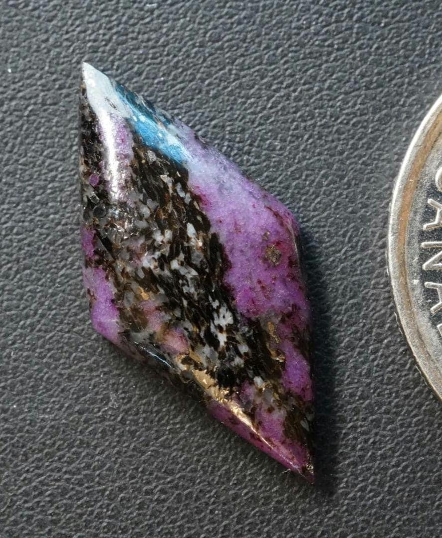 Corundum-Sapphire Cabochon, 28 x 13 mm, Handmade Diamond, from Newfoundland and Labrador, Canada