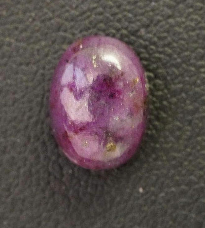 Corundum-Sapphire Cabochon, 9.5 x 7.25 mm, Handmade Oval, from Newfoundland and Labrador, Canada