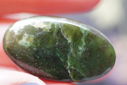 Nephrite Jade Cabochon, 31 x 17.5 mm, Handmade Oval, from British Columbia, Canada